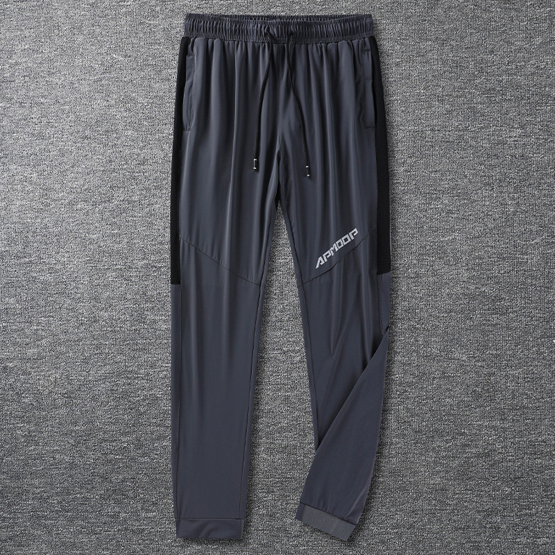 Outdoor Sport Waterproof Pants - Breathable High Elasticity Loose Running Pants