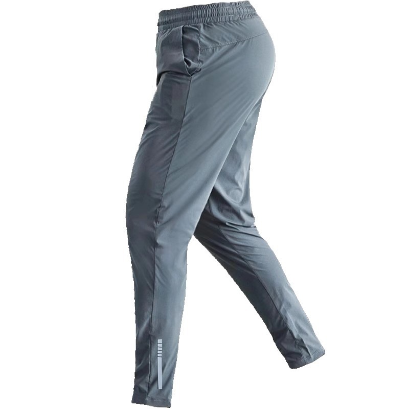 Breathable Men's Gym Pants - A - Outdoor Sport Leggings recension och pris