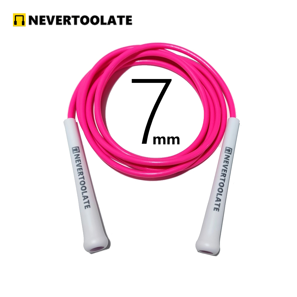 7mm diameter PVC AND PU MATERI - Speed Skipping Rope recension och pris