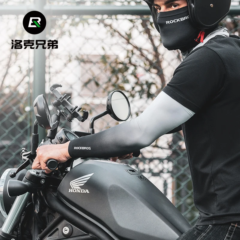ROCKBROS Arm Sleeves Ice Silk  - Outdoor Sport Field recension och pris