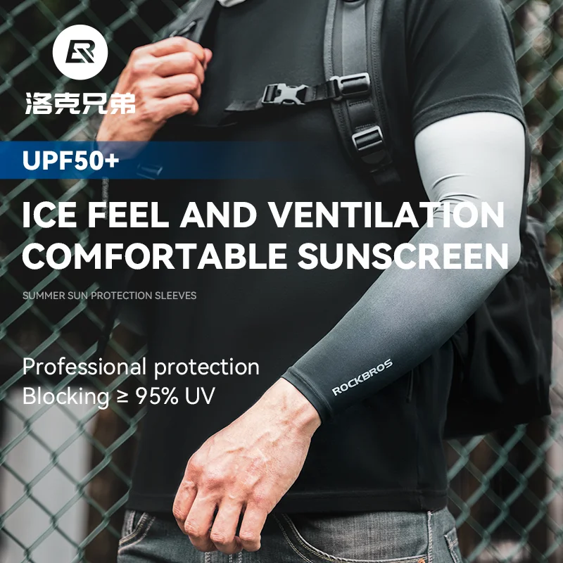 ROCKBROS Arm Sleeves Ice Silk  - Outdoor Sport Field recension och pris
