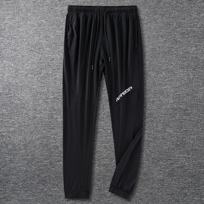 Breathable High Elasticity Loo - Outdoor Sport Waterproof Pants recension och pris