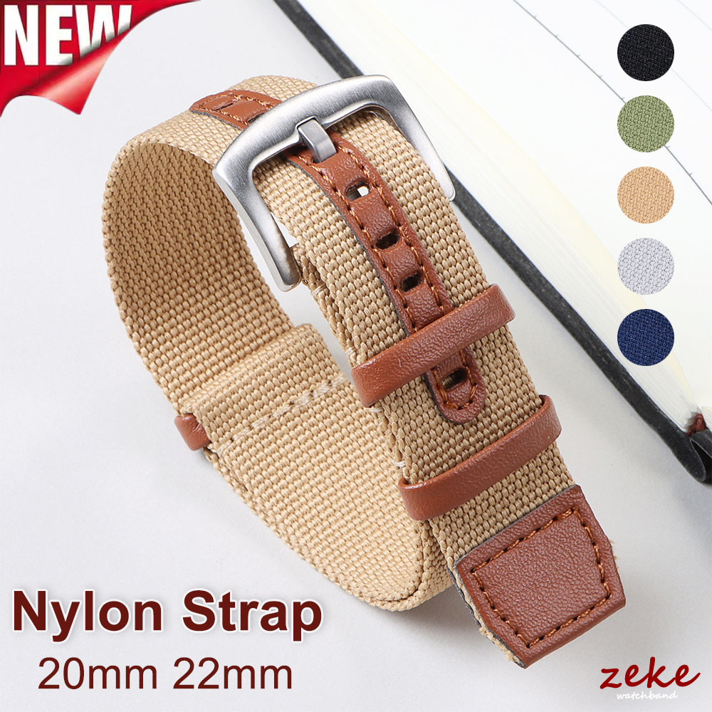 20mm 22mm Nylon Leather Watch  - Outdoor Sport Field recension och pris