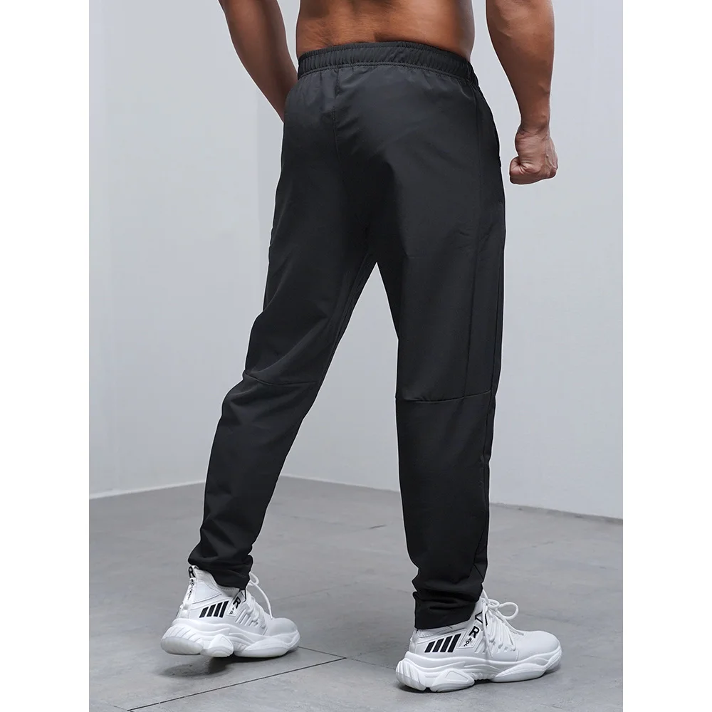 Breathable Loose Running Pants - Outdoor Sport Waterproof Pants recension och pris
